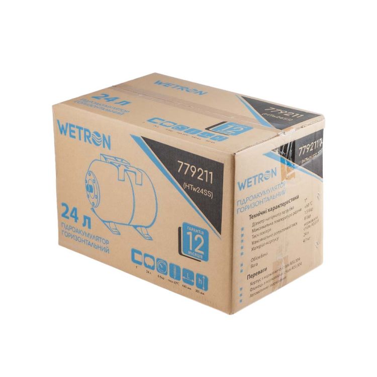 Гидроаккумулятор горизонтальный 24л (нерж) WETRON (779211) - 7