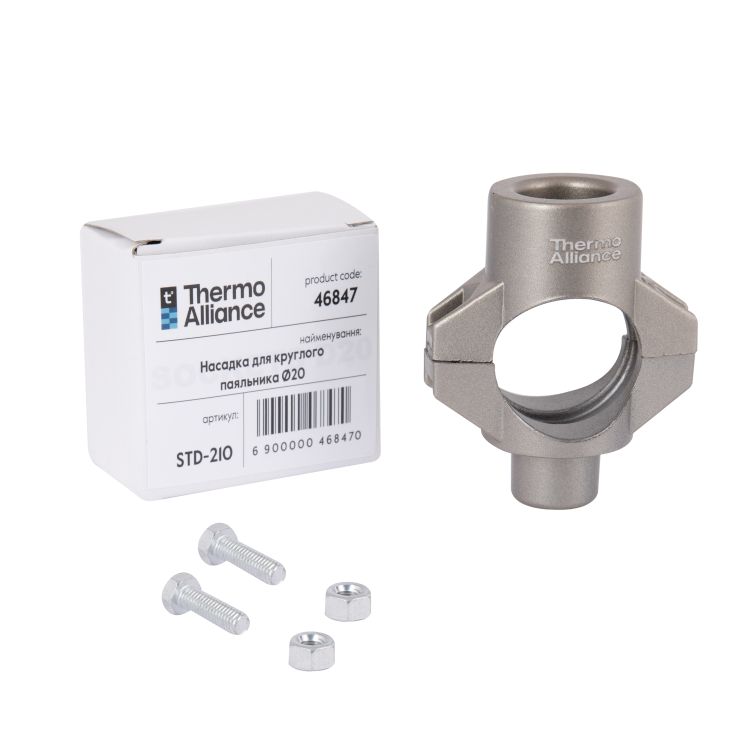 Насадка для круглого паяльника d20 STD-210 Thermo Alliance - 7