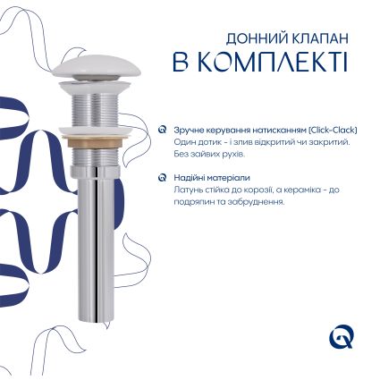 Раковина накладна Qtap Robin 600x390x150 мм, Marble, прямокутна, з донним клапаном QTROB188MR49788 - 5