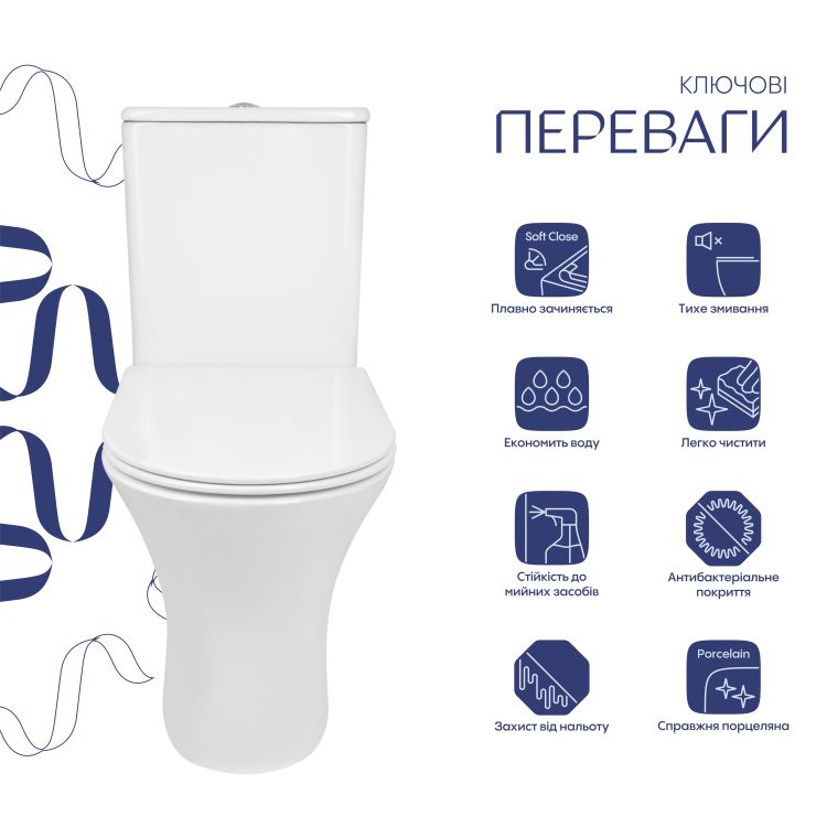 Унитаз напольный Qtap Presto безобідковий з сідінням Soft-close QTPRE27W51022 - 3