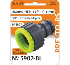 Фітинг Presto-PS адаптер під конектор серії Jet із внутрішнім різьбленням 3/4-1 дюйм (5907-BL)