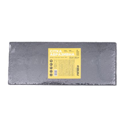 Сетки абразивные 5шт. 115х280мм (зерно 40) Sigma (9160401) - 1