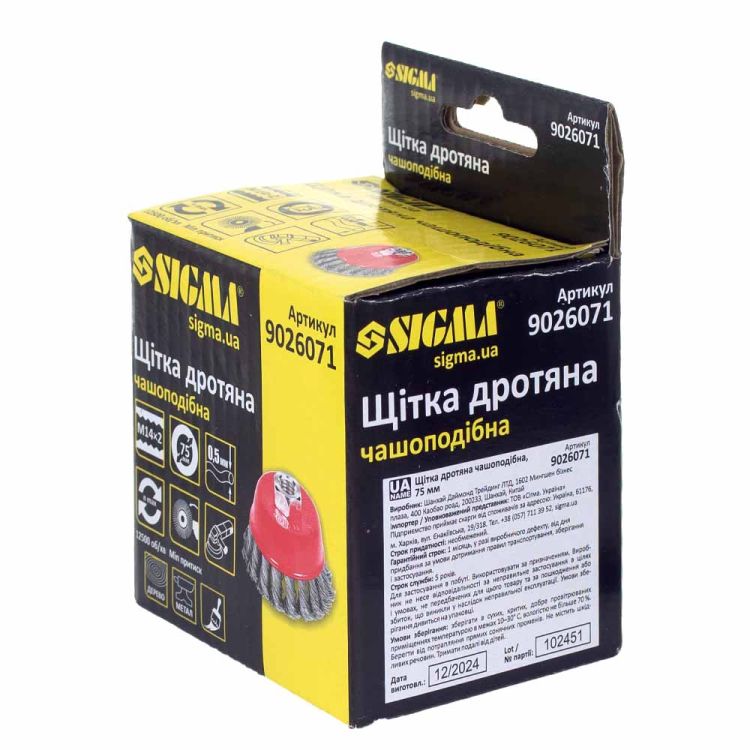 Щетка проволочная чашеобразная Ø75мм М14×2мм (стальная витая) Sigma (9026071) - 7