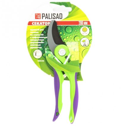 Секатор, 200 мм, пружина лентой типа, тефлон покрыт, прямой рез PALISAD - 3
