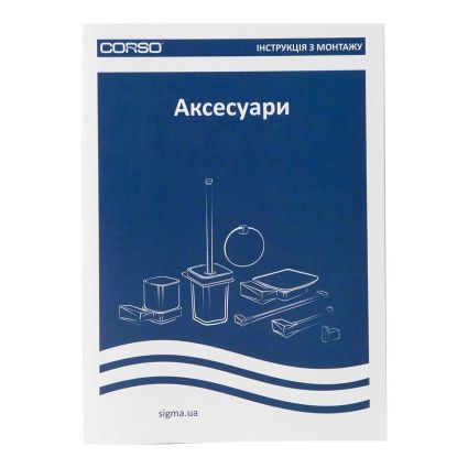 Держатель для туалетной бумаги ARNO 149×138×93.5мм CORSO (9687909) - 4