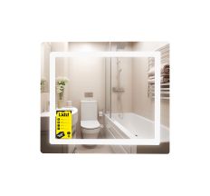 Дзеркало Lidz Kubis (KU2) 600х700 з LED-підсвічуванням Touch, з антизапотіванням, з димером, рег. яскравості LDKU60070049286