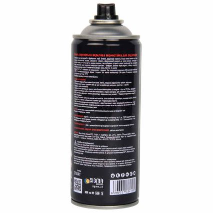 Емаль аерозольна акрилова термостійка для радіаторів +170°C 400мл RAL 9010 білий глянець SIGMA (2736411) - 4