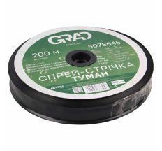 Спрей-лента Туман Ø32мм 0.2мм 5 отв. 22/300мм 200м GRAD (5078645)
