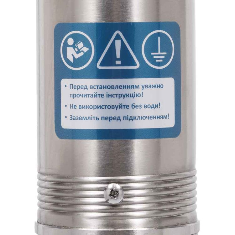 Насос погр центр Ø80 1.1кВт 161(61)м 5(45)л/мин 70м кабель 777405 - 5