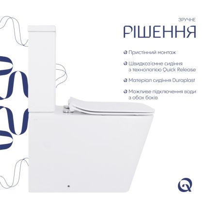 Набір Qtap інсталяція 4 в 1 з панеллю змиву Nest (QT0133M425 + QT0111M06028CRM) + унітаз з сидінням Robin QT1333046ERW - 5