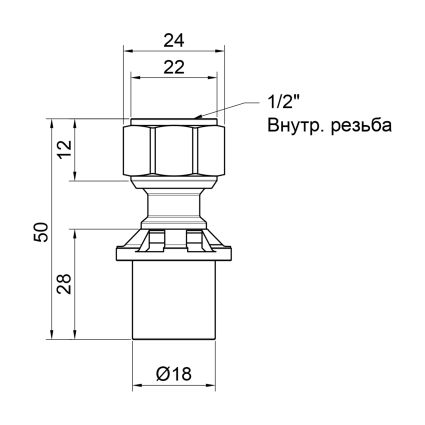 Переходник пресс Icma 16х1/2&amp;quot; ВР с накидной гайкой без конуса №416 - 2