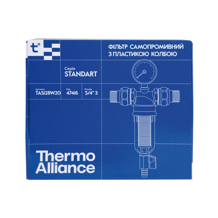 Фільтр самопромивний Thermo Alliance Standart 3/4&amp;quot; тонкого очищення, пластикова колба TAS128W20 - 6