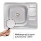 Кухонна мийка Imperial 6350 Satin (IMP6350SAT) - 3