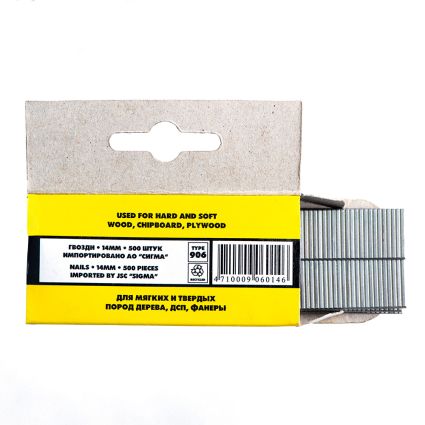 Цвяхи планочные без капелюшка 14мм 500шт Sigma (2815141) - 3