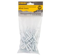 Заклепки алюминиевые Standard 4,8*28мм 50шт Sigma (2612701)