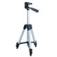 Штатив для нивелира лазерного 270-650мм резьба 1/4&amp;quot; SIGMA (3727351) - 1