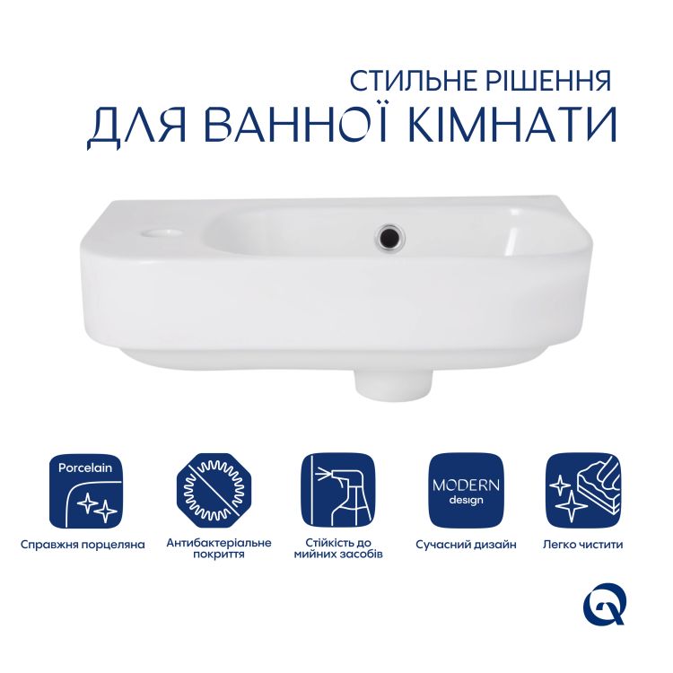 Раковина Qtap Tern 450х250х158 White QT1711H02LW - 3