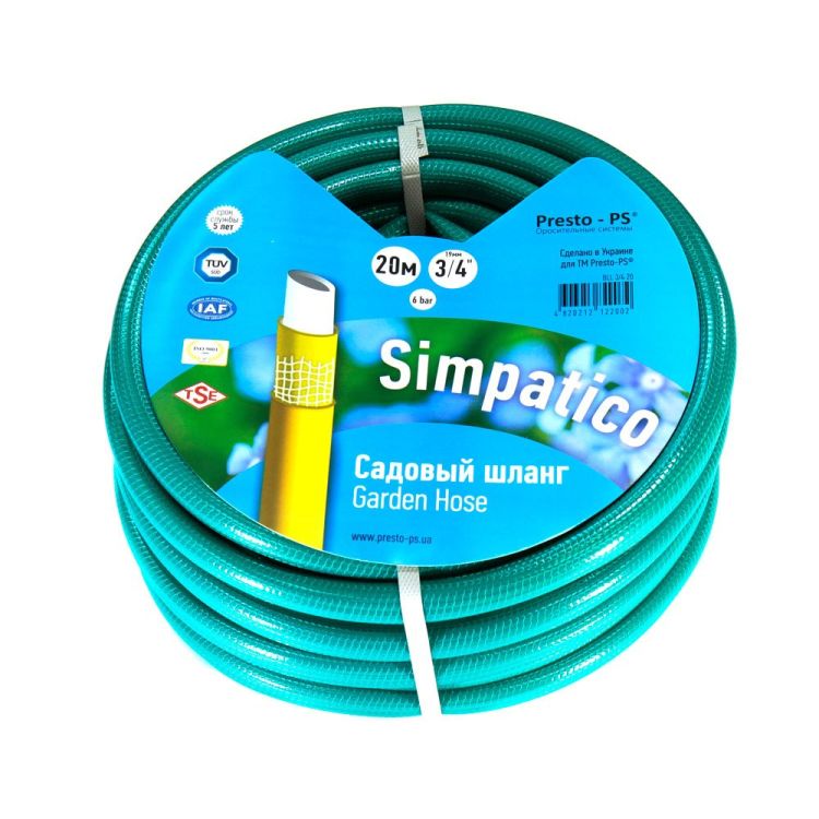 Шланг поливальний Presto-PS садовий Simpatico (синій) діаметр 3/4 дюйма, довжина 20 м (BLLS 3/4 20) - 1