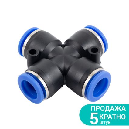 З'єднання цангові (Х-подібне) Ø10*10*10*10мм Sigma (7026611) - 1