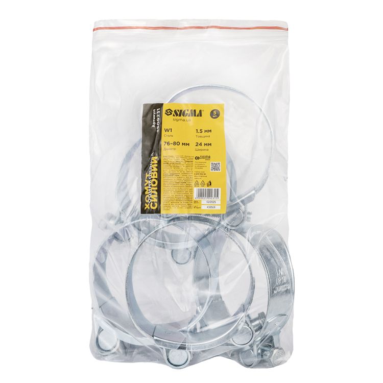 Хомут силовой оцинкованный 24мм Ø76-80мм SIGMA (2509231) - 5