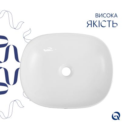 Раковина накладна Qtap Aquarius 470x380x120 мм, Marble, прямокутна, з донним клапаном QTAQA188MR49782 - 4