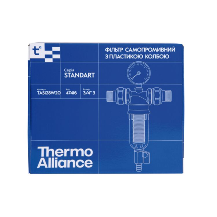 Фільтр самопромивний Thermo Alliance Standart 3/4&amp;quot; тонкого очищення, пластикова колба TAS128W20 - 8
