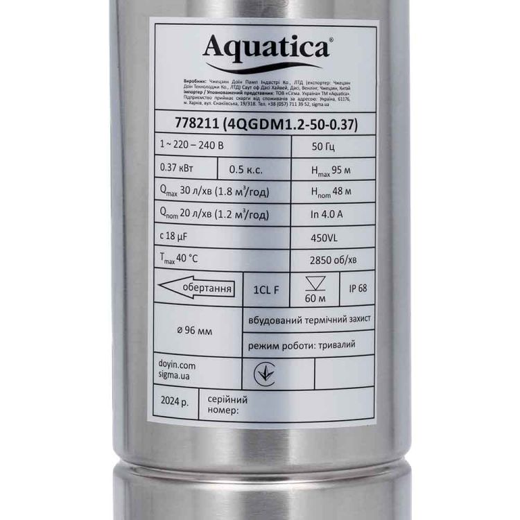 Насос шнековый 0.5кВт H 107(34)м Q 40(30)л/мин Ø96мм 10м кабеля (4QGDM1.8-50-0.5) Aquatica (778212) - 4