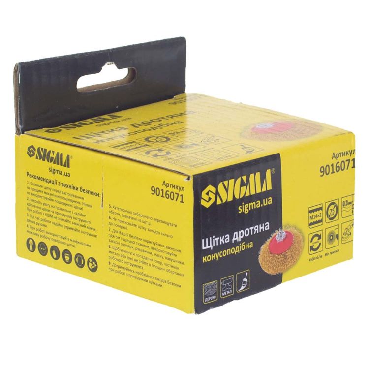 Щетка проволочная конусообразная Ø75мм М14×2мм (латунированная) Sigma (9016071) - 8