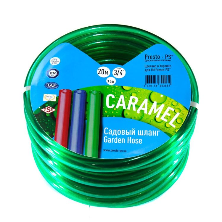 Шланг поливальний Presto-PS силікон садовий Caramel (зелений) діаметр 3/4 дюйма, довжина 20 м (CAR-3/4 20) - 1