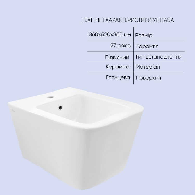 Комплект Qtap Crow 2 в 1: унитаз подвесной Rimless + биде подвесное - 5