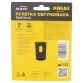 Рулетка shiftlock 10м*25мм Sigma (3815101) - 7