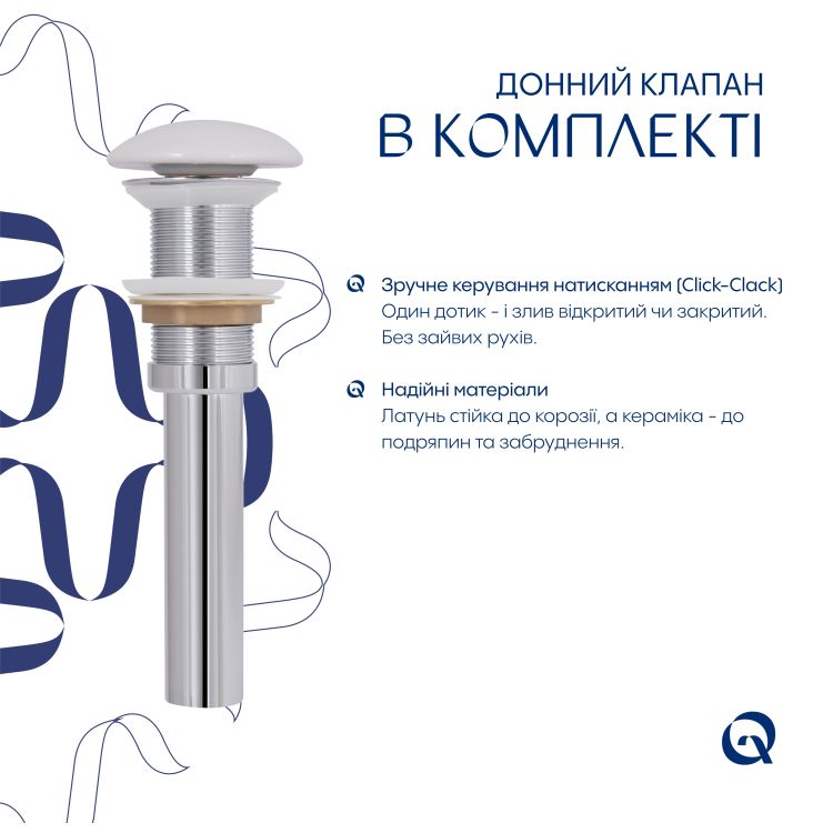 Раковина накладна Qtap Dove 415x340x140 мм, Marble, овальна, з донним клапаном QTDOV188SB49785 - 5