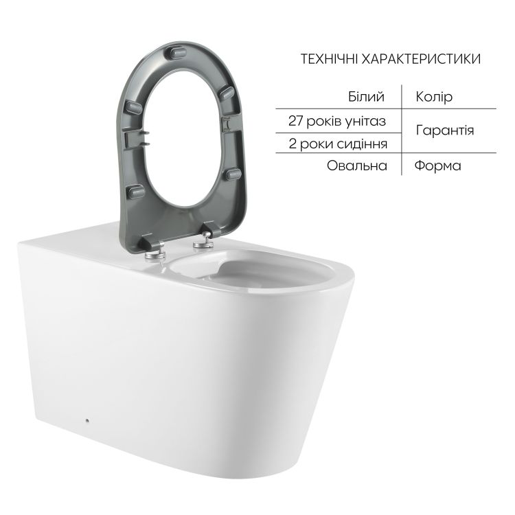 Унітаз підлоговий Freedom інклюзивний безбачковий Rimless сидіння Slim Duroplast/Soft-close/Quickrelase 800x365x435 мм WHITE Qtap - 4