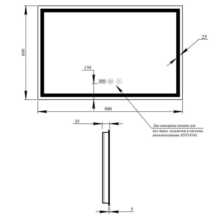 Зеркало Qtap Mideya с антизапотеванием 800х600 QT2078F904W - 2