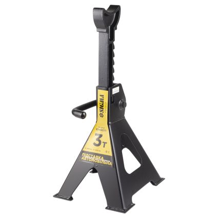 Подставка автомобильная с опорами регулируемая 3т (2шт) SIGMA (6145071) - 3