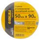 Лента стеклотканевая на клеевой основе 50ммх90м Sigma (8402691) - 2