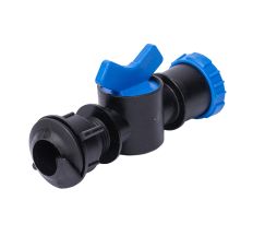 Кран для крапельної стрічки "туман" Ø32мм FLORA (5079714)