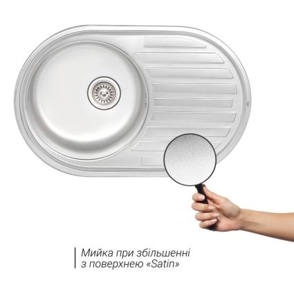 Кухонна мийка Qtap 7750 Satin 0,8 мм (QT7750SAT08) - 3