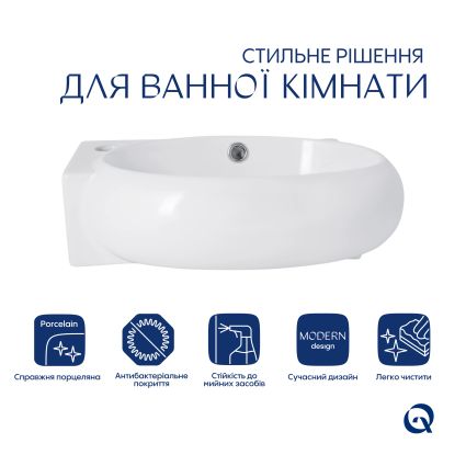 Раковина Qtap Leo 420x280x150 White QT11111008LW - 3
