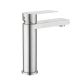 Змішувач для раковини низький Lidz Nexus 001F (k35) LDNEX001FNKS49184 Nickel - 3