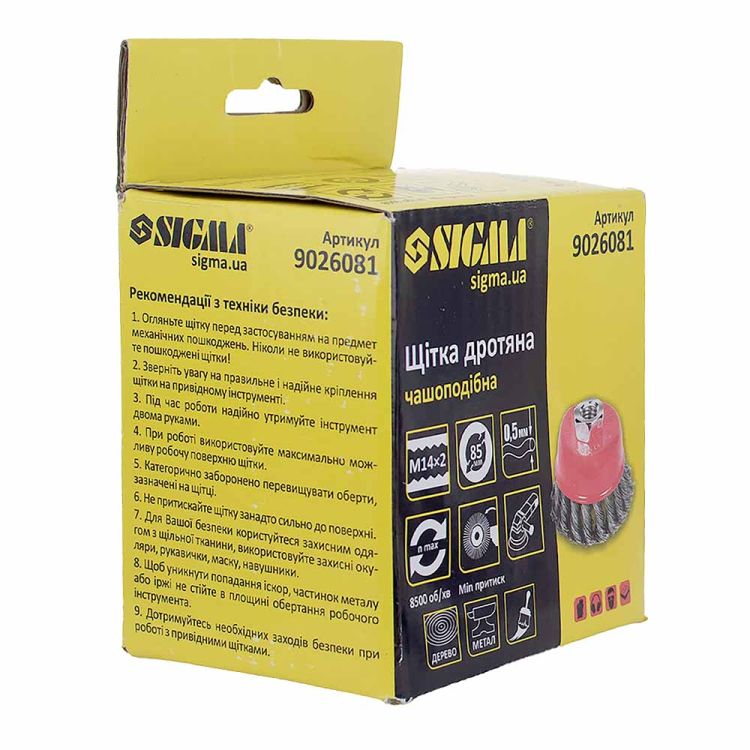 Щетка проволочная чашеобразная Ø85мм М14×2мм (стальная витая) Sigma (9026081) - 8