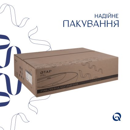 Раковина Qtap Cardinal 565х400х130 White QT0411K177WN - 6