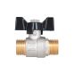 Кран кульовий 1/2&amp;quot; зз см вода SD606W15 SD Plus - 5