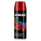 Эмаль аэрозольная акриловая 400мл RAL 3005 (темно-вишневый глянец) SIGMA (2736941) - 1