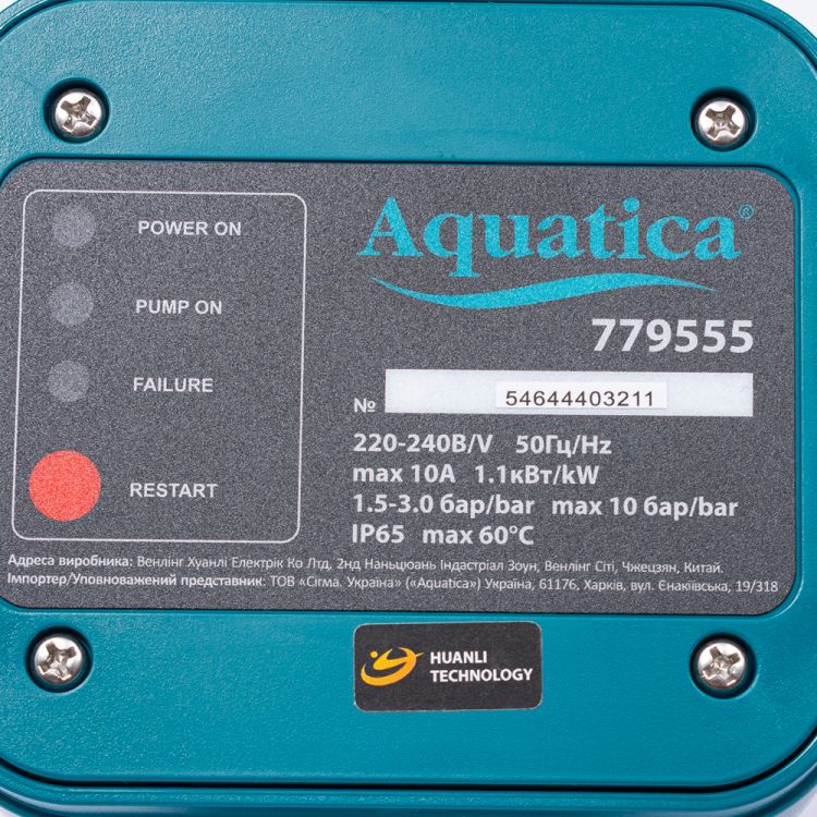 779555 Контролер давления электронный с манометром - 7