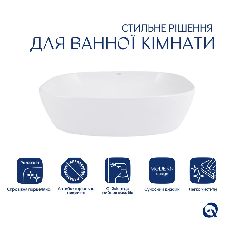 Раковина-чаша Qtap Cardinal 600х380х140 мм White QT04116257W - 3