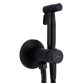 Набор для гигиенического душа Lidz Aria 111 Black LDARI111BLA46107 округлый - 3