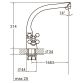 Смеситель PL 1/2&amp;quot; для кухни Г-гусак на гайке AQUATICA (PL-4B255C) - 2