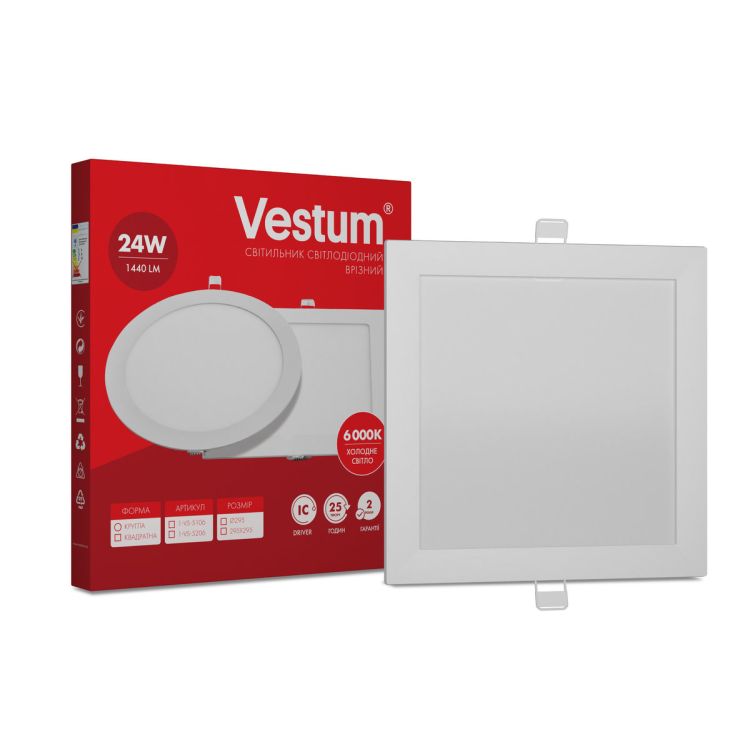 Светильник LED врезной квадратный Vestum 24W 6000K 220V - 1
