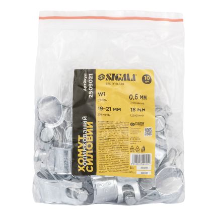 Хомут силовой оцинкованный 18мм Ø19-21мм SIGMA (2509021) - 5